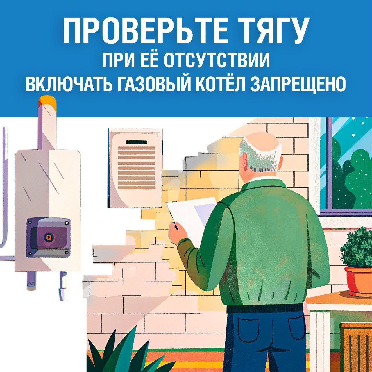 photo 11 2026 01 13 08 11 53