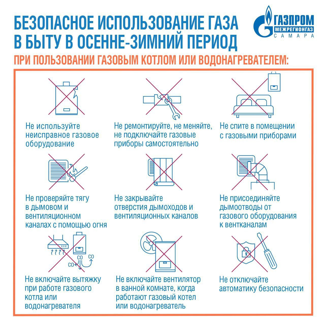 photo 1 2026 01 13 08 11 53