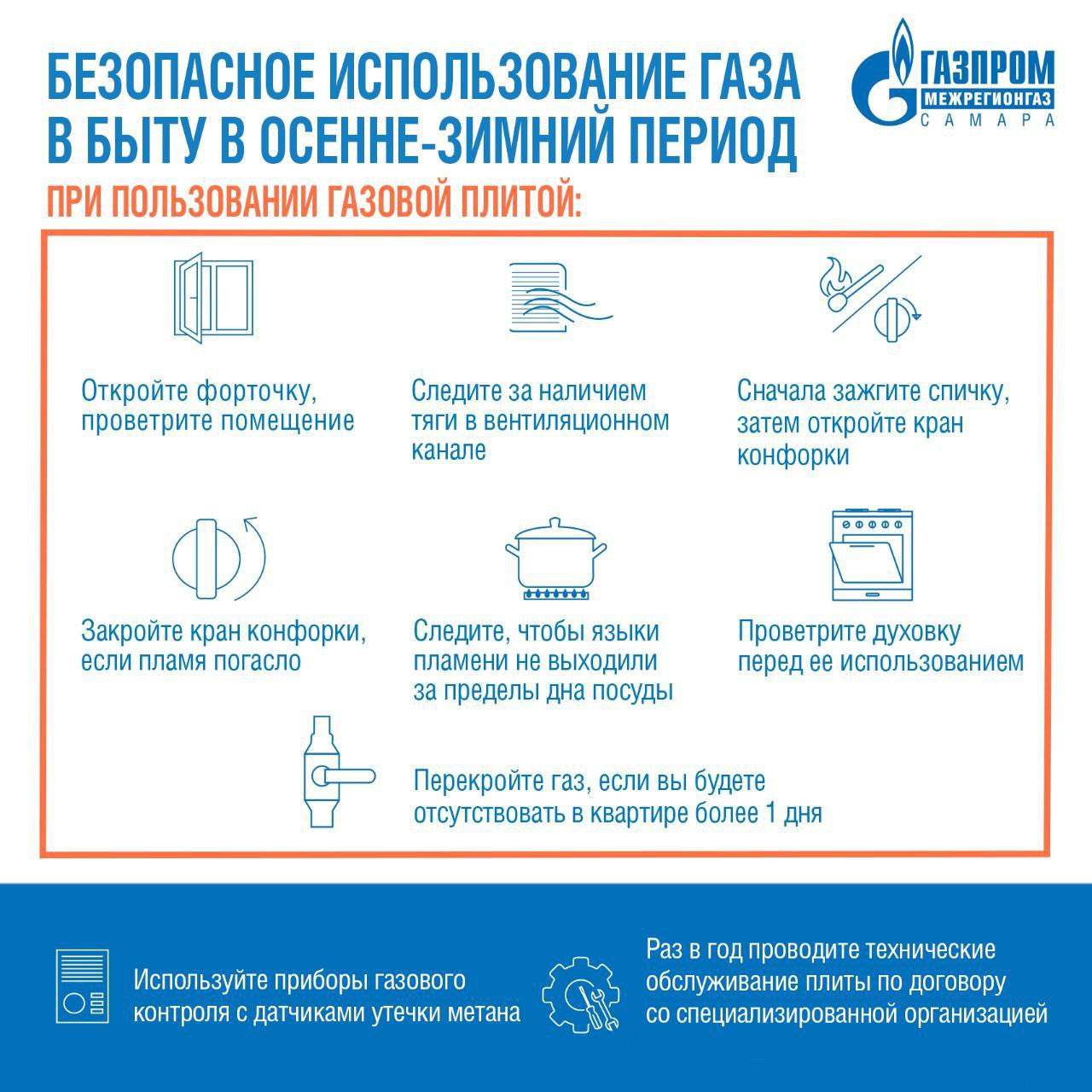 photo 2 2026 01 13 08 11 53