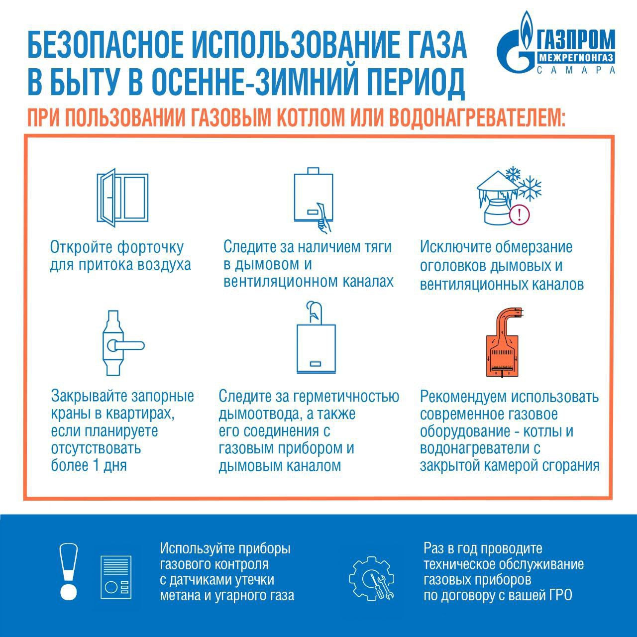 photo 4 2026 01 13 08 11 53