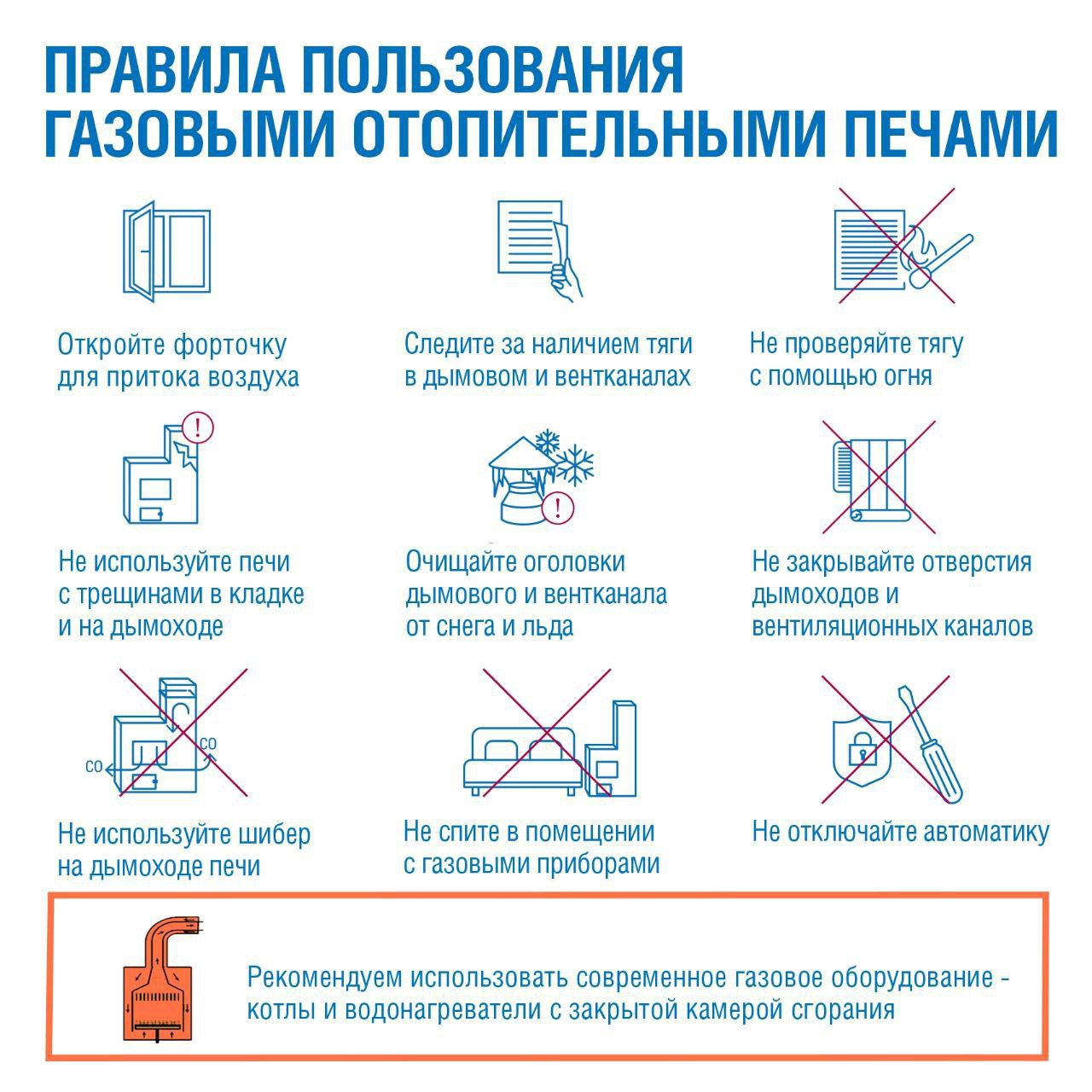 photo 5 2026 01 13 08 11 53