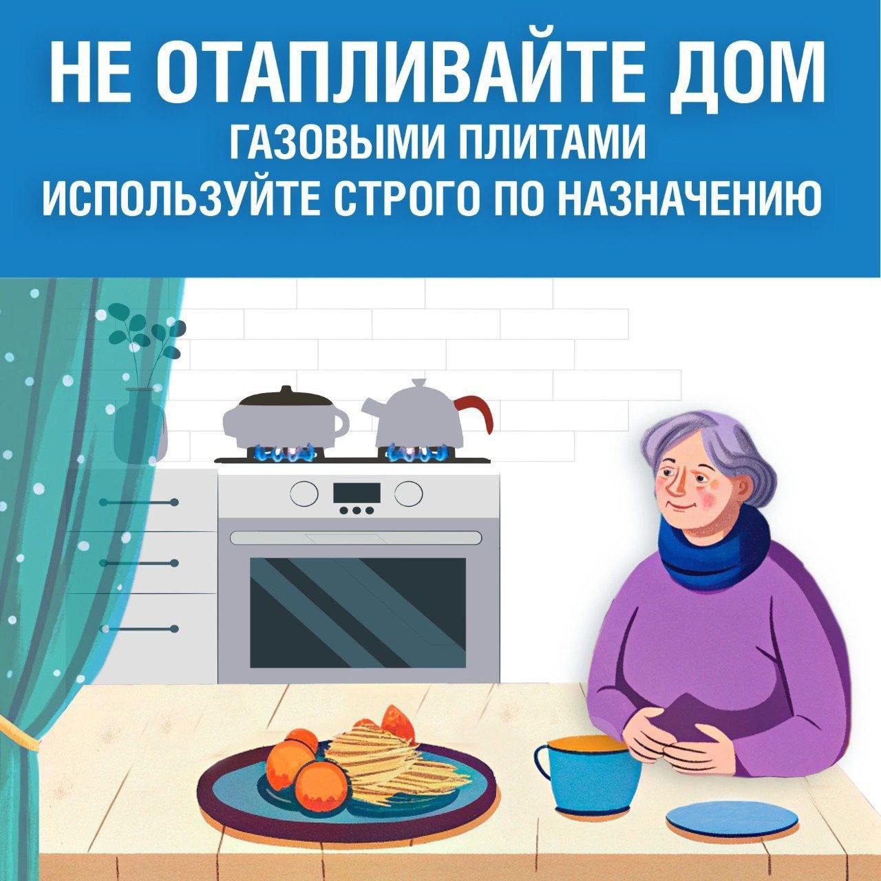 photo 7 2026 01 13 08 11 53